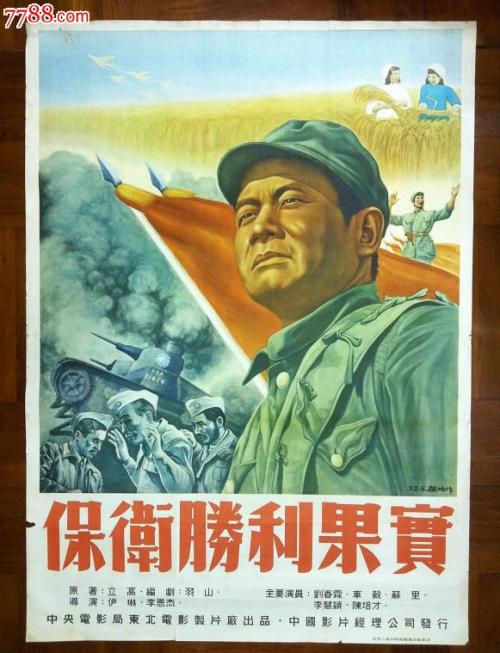 马格德堡大学 Computer Science Degree Certificate